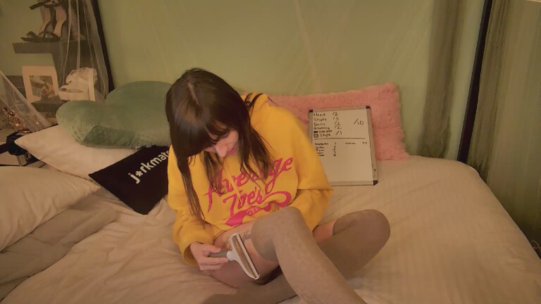 VixenMinx's Streamate show and profile